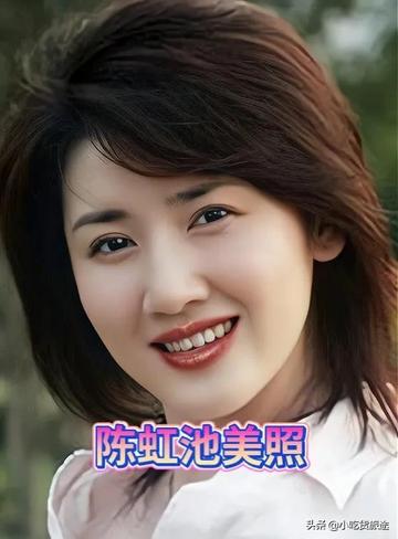 陈虹池形象代言